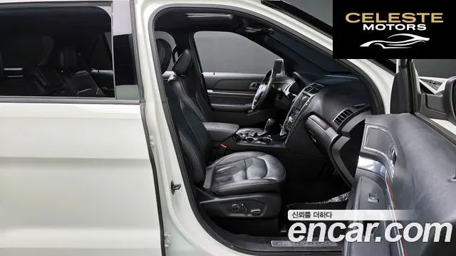 FORD 2.3 Limited 4WD 2018 — photo 10 sur 20