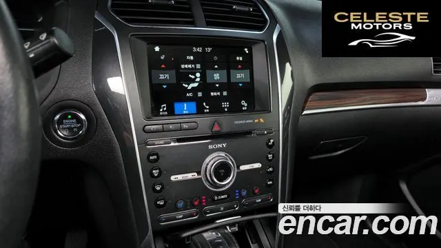 FORD 2.3 Limited 4WD 2018 — photo 15 sur 20