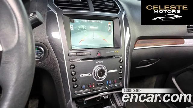 FORD 2.3 Limited 4WD 2018 — photo 16 sur 20