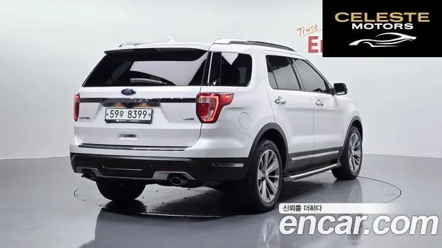FORD 2.3 Limited 4WD 2018 — photo 2 sur 20