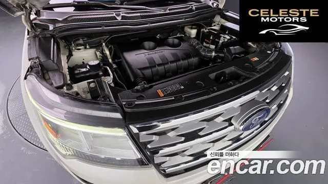 FORD 2.3 Limited 4WD 2018 — photo 6 sur 20