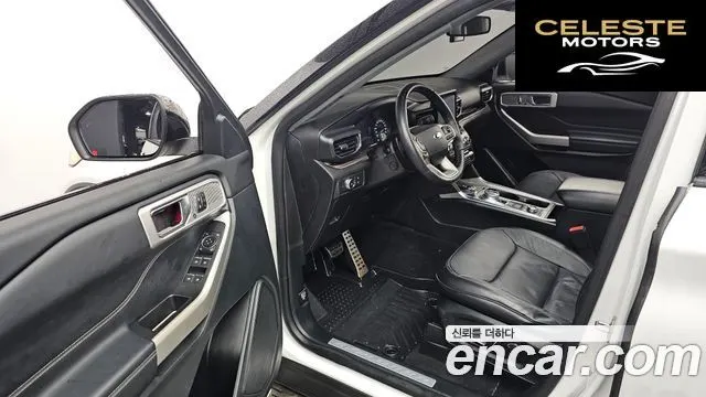 FORD 62.3 Limited 4WD 2020 — photo 10 sur 20