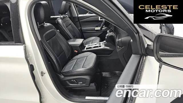 FORD 62.3 Limited 4WD 2020 — photo 12 sur 20
