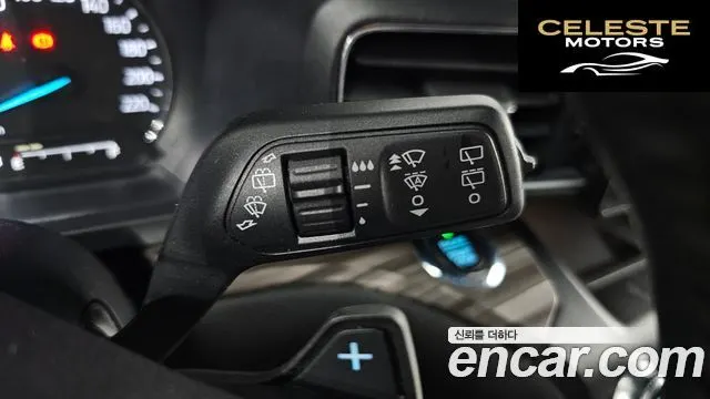 FORD 62.3 Limited 4WD 2020 — photo 15 sur 20