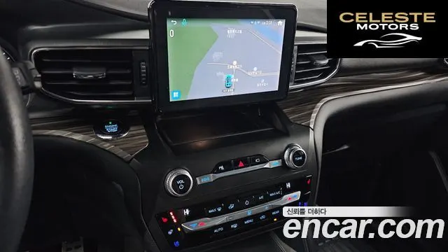 FORD 62.3 Limited 4WD 2020 — photo 17 sur 20