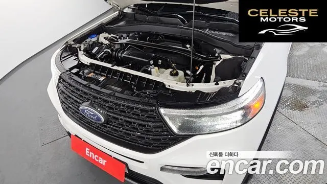 FORD 62.3 Limited 4WD 2020 — photo 6 sur 20
