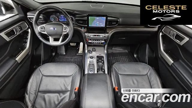 FORD 62.3 Limited 4WD 2020 — photo 7 sur 20