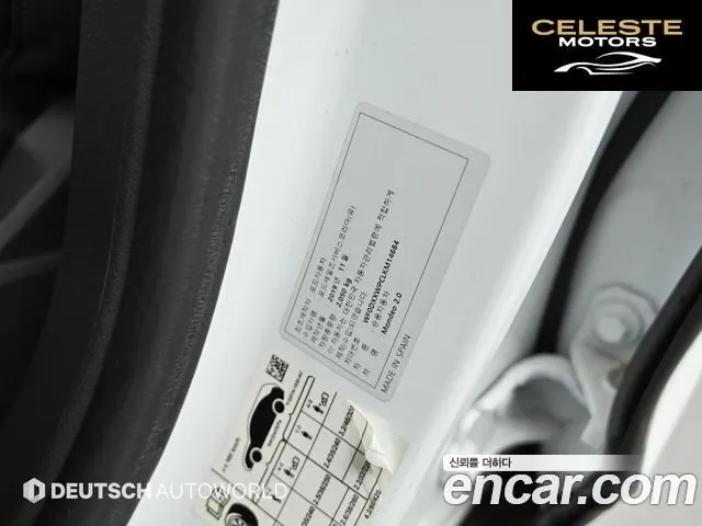 FORD 42.0 2020 — photo 20 sur 26