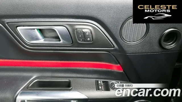 FORD Coupé 2019 — photo 17 sur 20