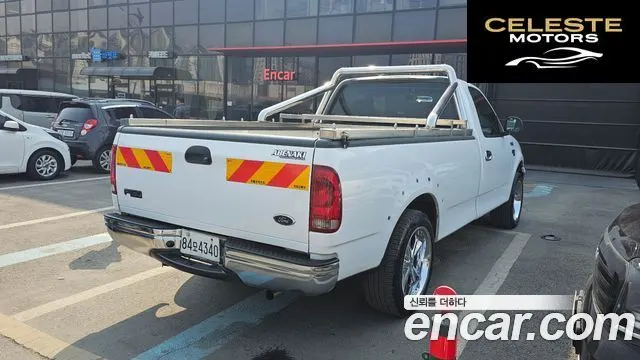 FORD F150 4.6L 2000 — photo 2 sur 20