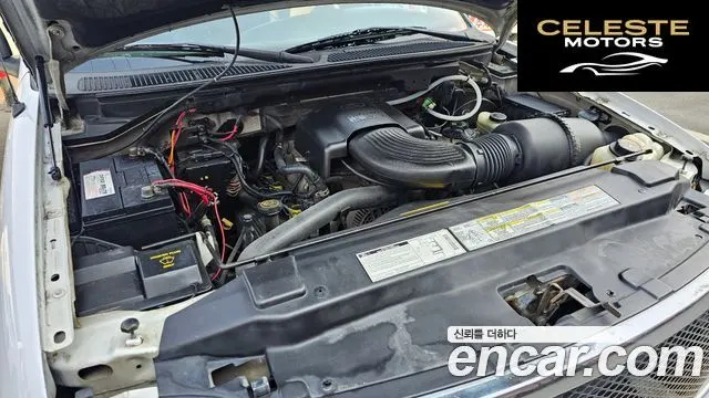 FORD F150 4.6L 2000 — photo 6 sur 20