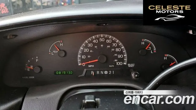 FORD F150 4.6L 2000 — photo 8 sur 20