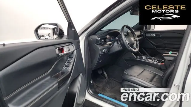FORD 63.0 PHEV 2020 — photo 10 sur 20