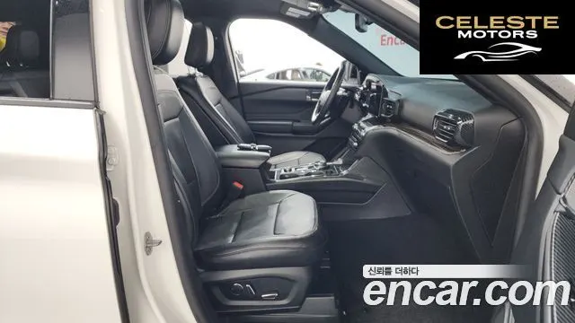 FORD 63.0 PHEV 2020 — photo 11 sur 20