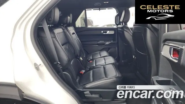 FORD 63.0 PHEV 2020 — photo 12 sur 20