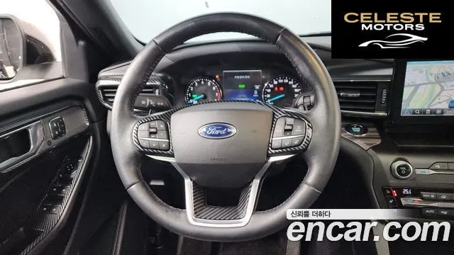 FORD 63.0 PHEV 2020 — photo 13 sur 20