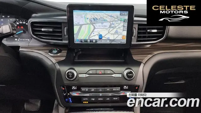 FORD 63.0 PHEV 2020 — photo 15 sur 20
