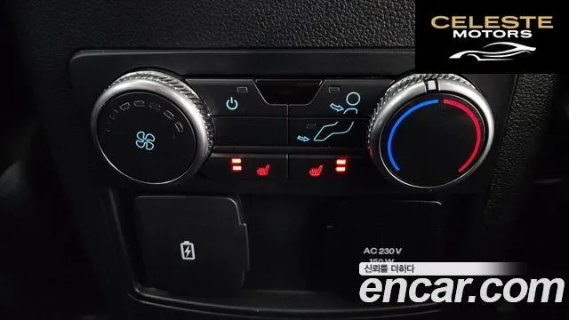 FORD 63.0 PHEV 2020 — photo 18 sur 20