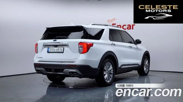 FORD 63.0 PHEV 2020 — photo 2 sur 20