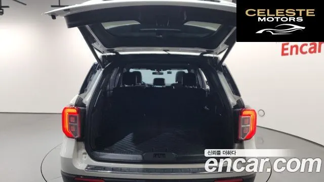 FORD 63.0 PHEV 2020 — photo 20 sur 20