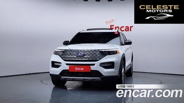 FORD 63.0 PHEV 2020 — photo 3 sur 20