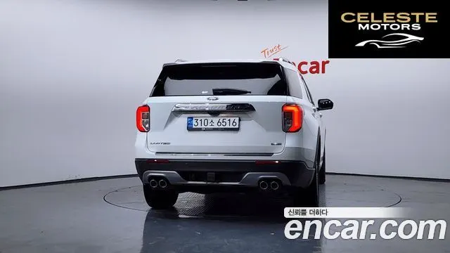 FORD 63.0 PHEV 2020 — photo 4 sur 20