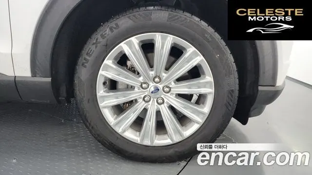 FORD 63.0 PHEV 2020 — photo 5 sur 20