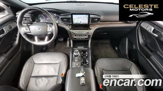 FORD 63.0 PHEV 2020 — photo 7 sur 20