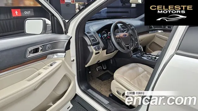 FORD 2.3 Limited 4WD 2019 — photo 11 sur 20