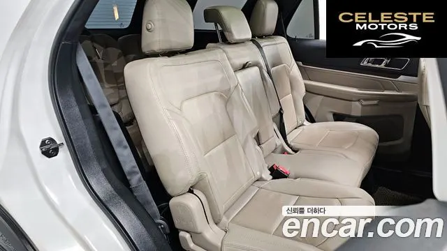 FORD 2.3 Limited 4WD 2019 — photo 12 sur 20