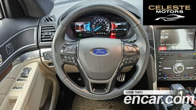 FORD 2.3 Limited 4WD 2019 — photo 13 sur 20