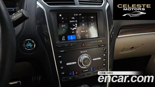FORD 2.3 Limited 4WD 2019 — photo 15 sur 20