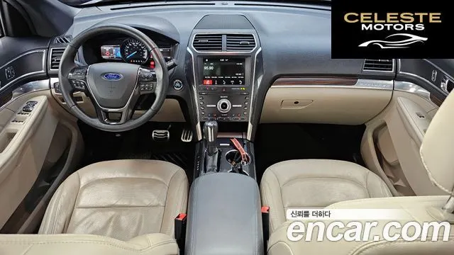 FORD 2.3 Limited 4WD 2019 — photo 7 sur 20