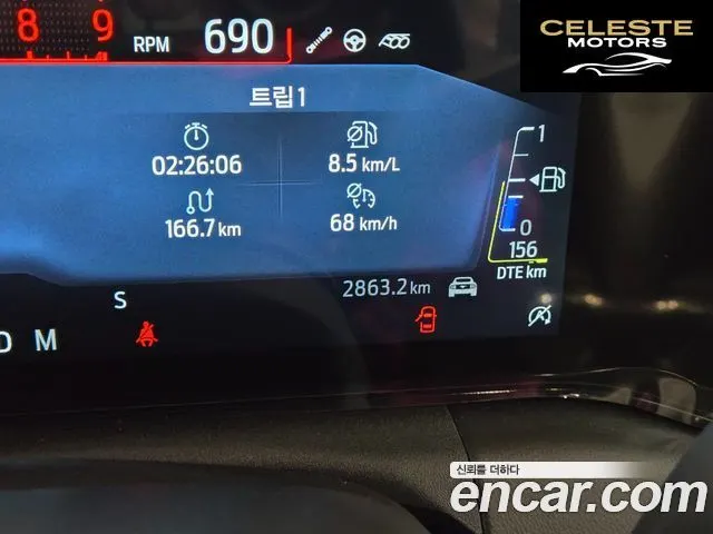 FORD 75.0 GT Premium Coupé 2025 — photo 8 sur 26