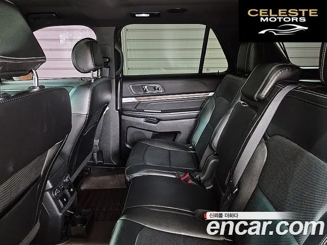 FORD 2.3 Limited 4WD 2016 — photo 10 sur 26