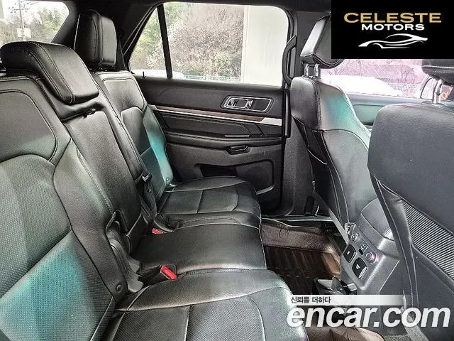 FORD 2.3 Limited 4WD 2016 — photo 11 sur 26
