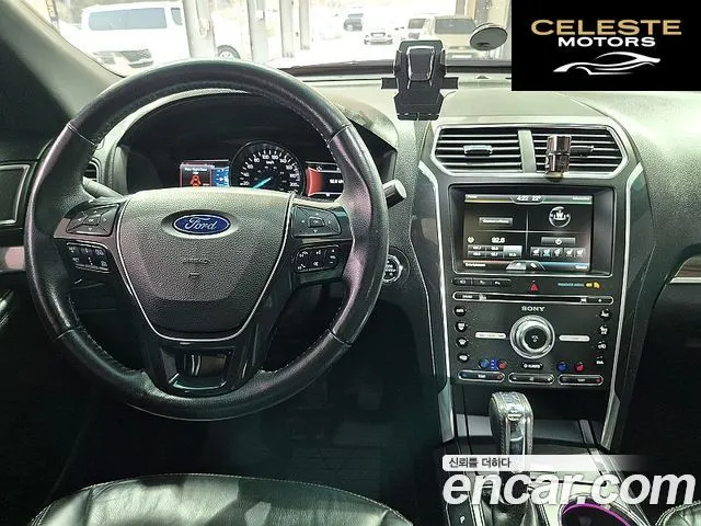 FORD 2.3 Limited 4WD 2016 — photo 12 sur 26