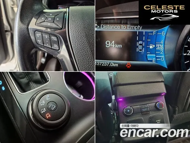 FORD 2.3 Limited 4WD 2016 — photo 14 sur 26