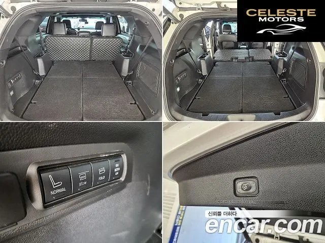 FORD 2.3 Limited 4WD 2016 — photo 17 sur 26