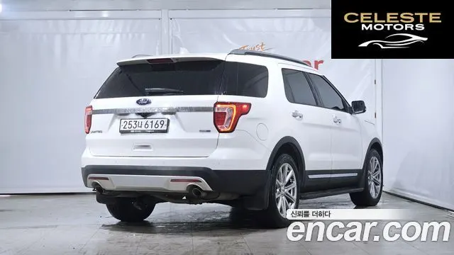 FORD 2.3 Limited 4WD 2016 — photo 2 sur 26