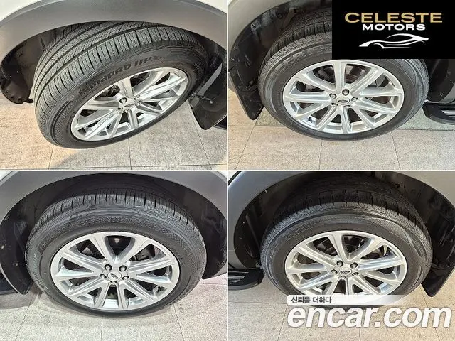 FORD 2.3 Limited 4WD 2016 — photo 20 sur 26