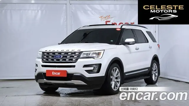 FORD 2.3 Limited 4WD 2016 — photo 23 sur 26