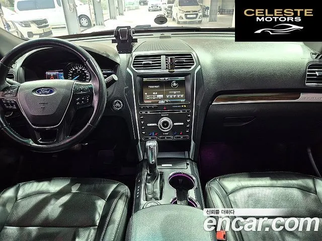 FORD 2.3 Limited 4WD 2016 — photo 7 sur 26