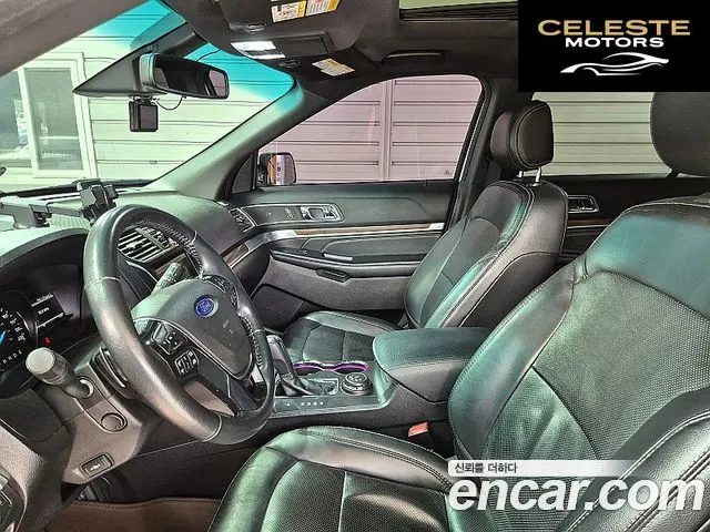FORD 2.3 Limited 4WD 2016 — photo 8 sur 26