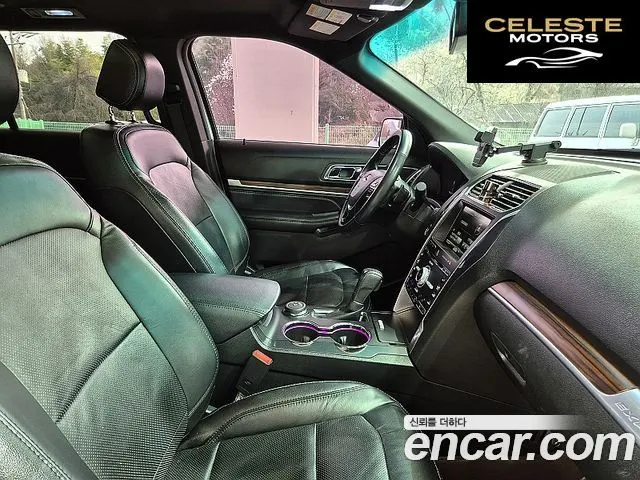FORD 2.3 Limited 4WD 2016 — photo 9 sur 26