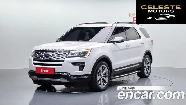 FORD 2.3 Limited 4WD 2018 — photo 1 sur 20