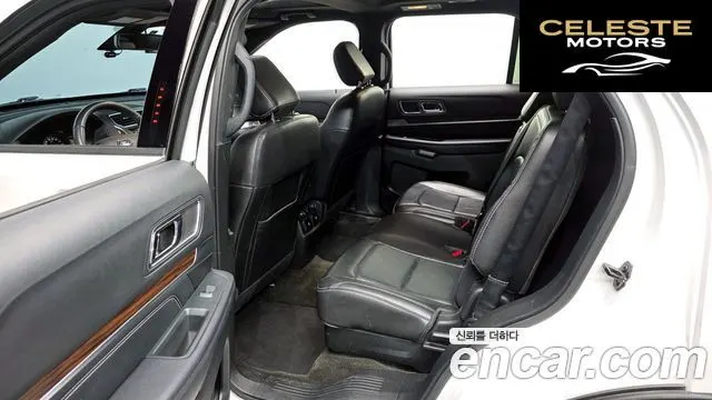 FORD 2.3 Limited 4WD 2018 — photo 12 sur 20