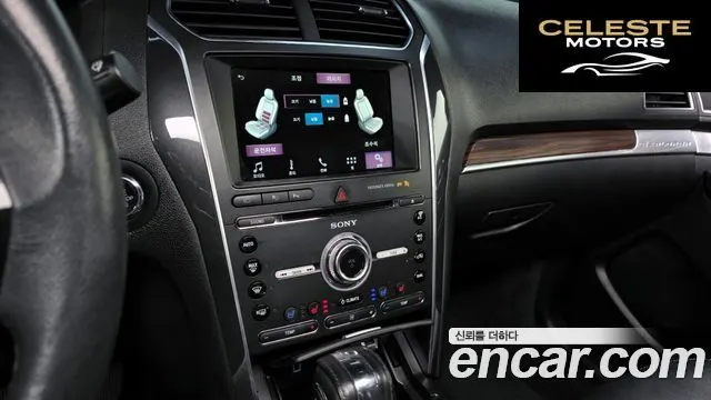 FORD 2.3 Limited 4WD 2018 — photo 14 sur 20