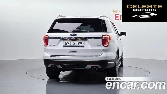 FORD 2.3 Limited 4WD 2018 — photo 4 sur 20