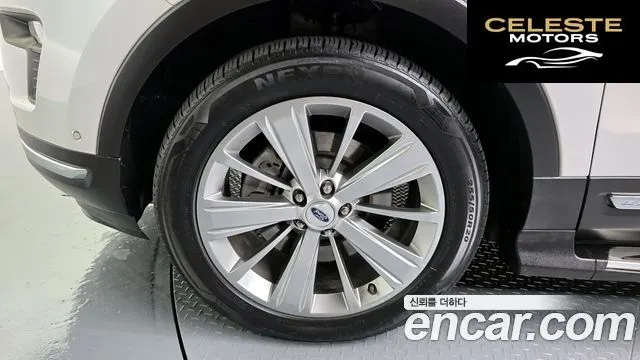 FORD 2.3 Limited 4WD 2018 — photo 5 sur 20